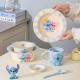 Stitch Porcelain Set 6 Pcs